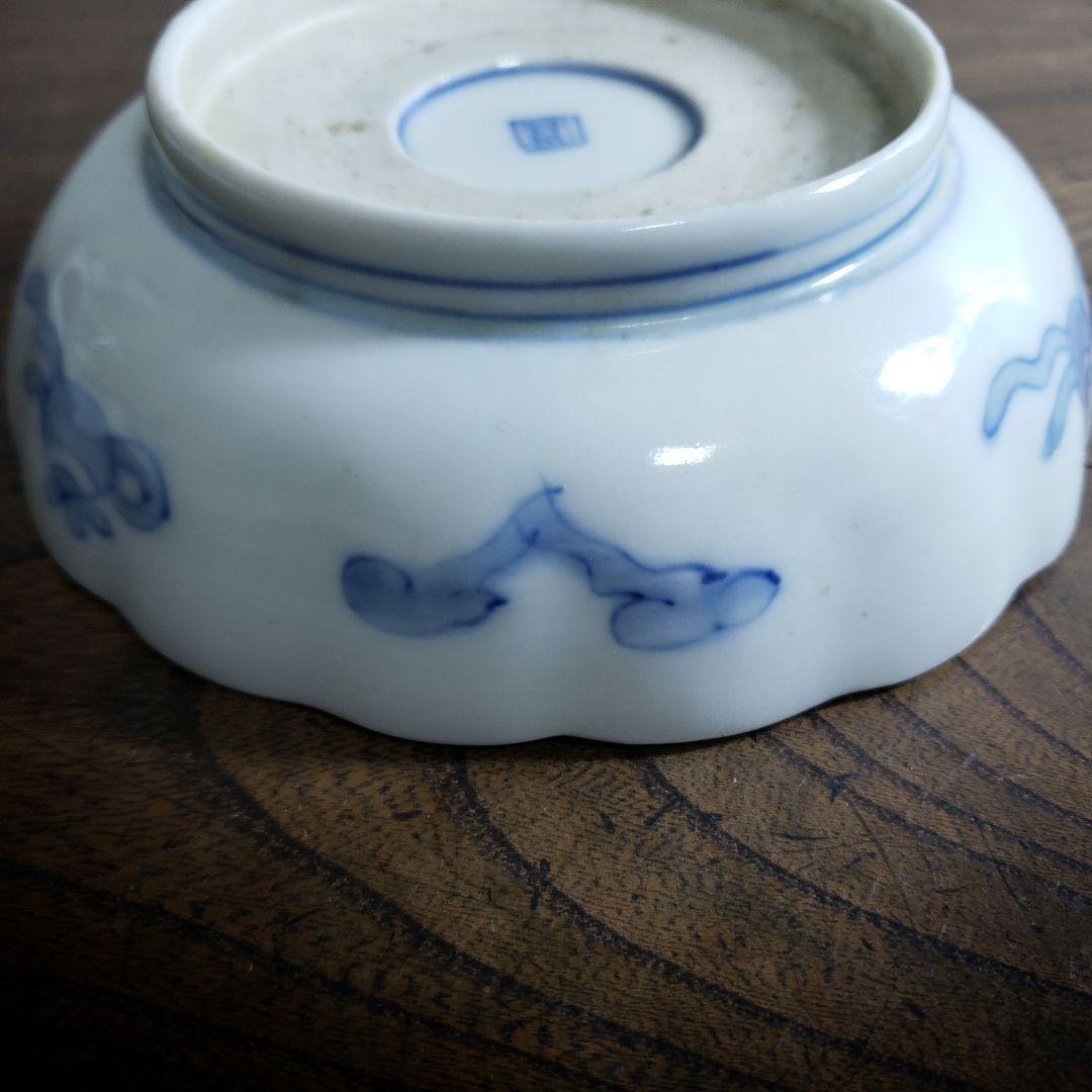 なます皿 古伊万里 色絵付 染付 花唐草 丸文様 亀甲 窯傷 イ号