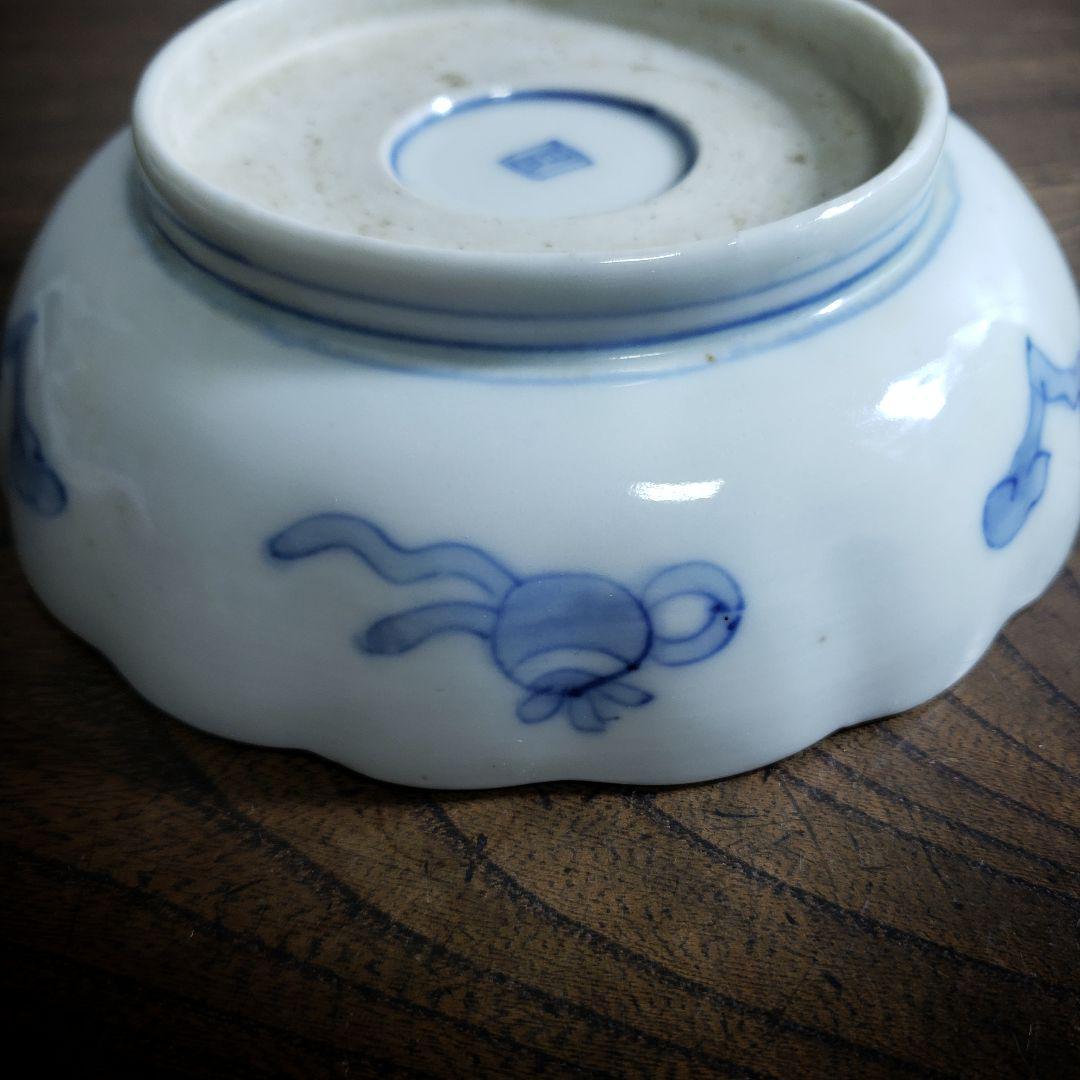 なます皿 古伊万里 色絵付 染付 花唐草 丸文様 亀甲 窯傷 イ号