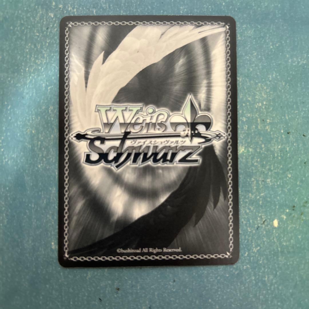 ホロライブ　ヴァイスシュバルツ　鷹嶺ルイSSP　雨宿りと相合い傘