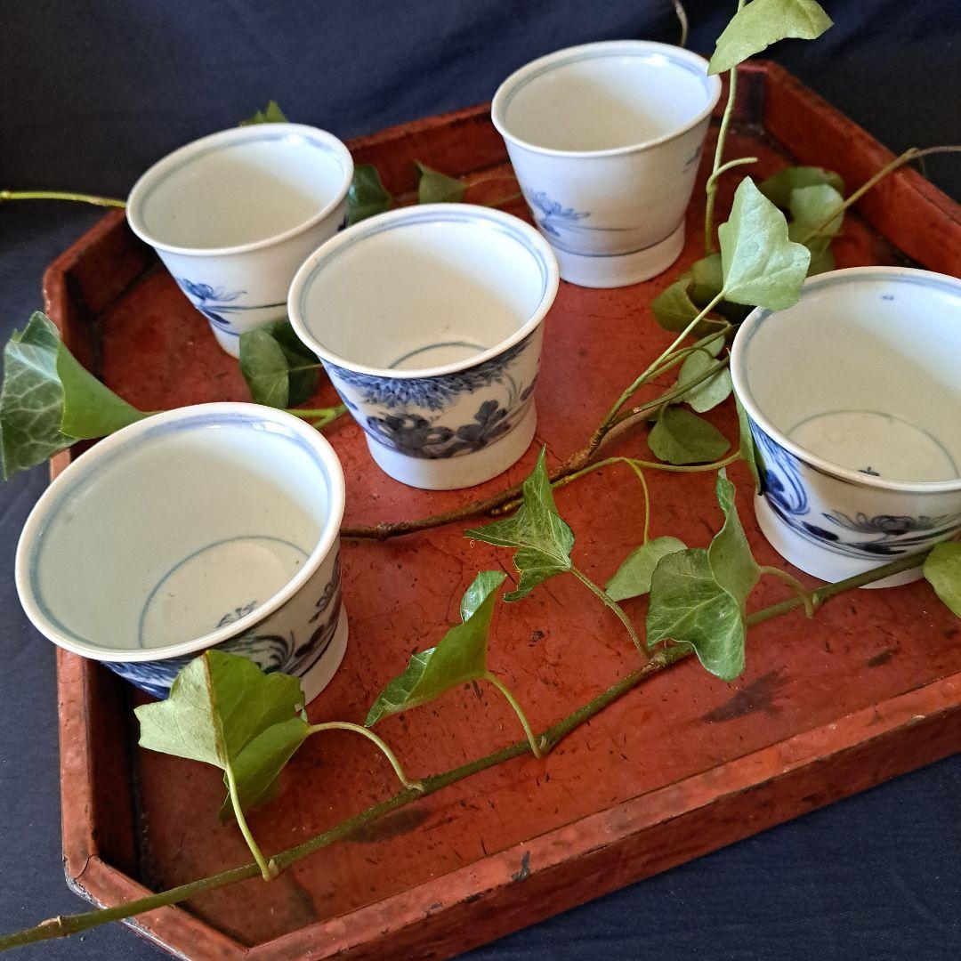 「 5客揃いの楽しみ！」 古伊万里 染付そばちょこ 5客セット 骨董アンティーク