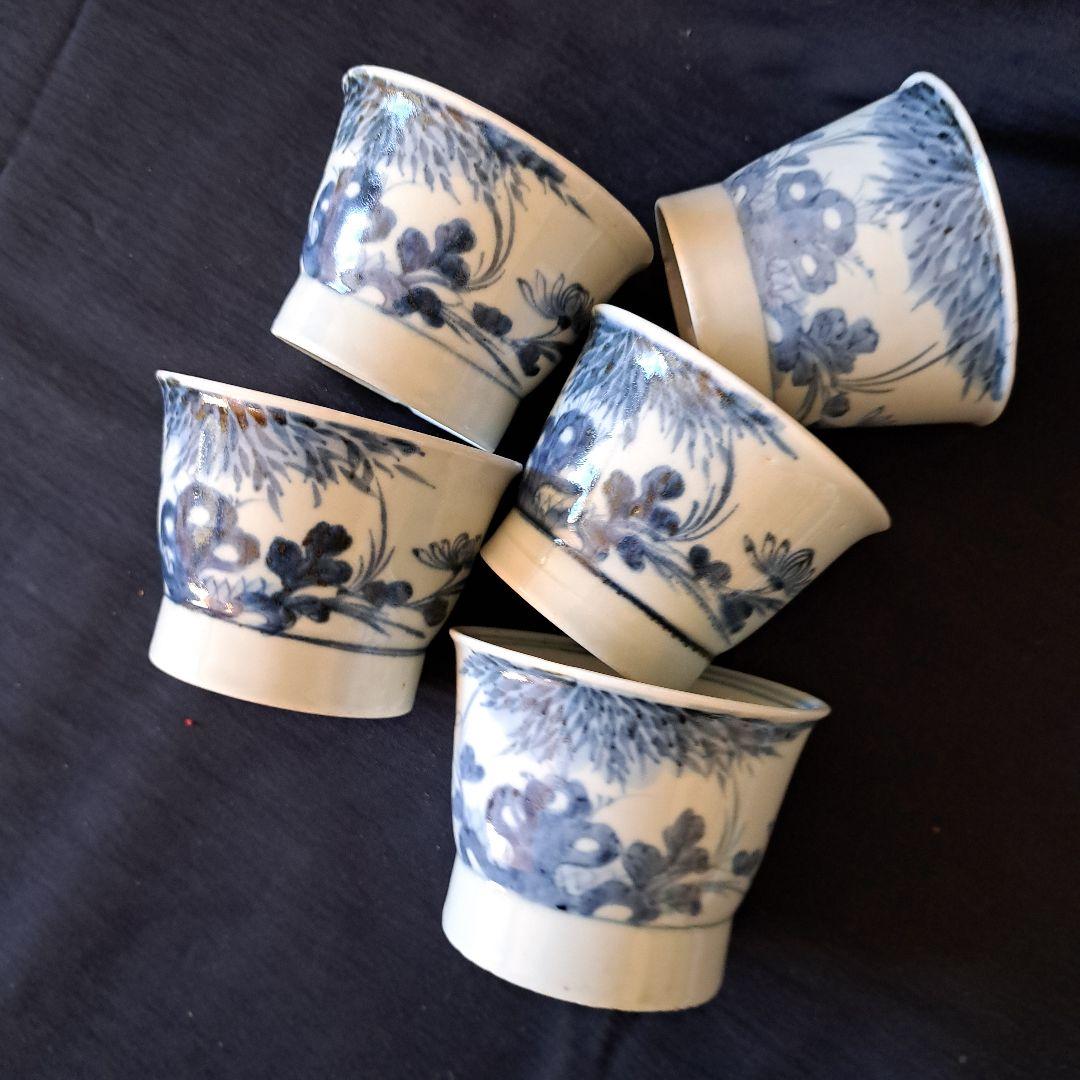 「 5客揃いの楽しみ！」 古伊万里 染付そばちょこ 5客セット 骨董アンティーク