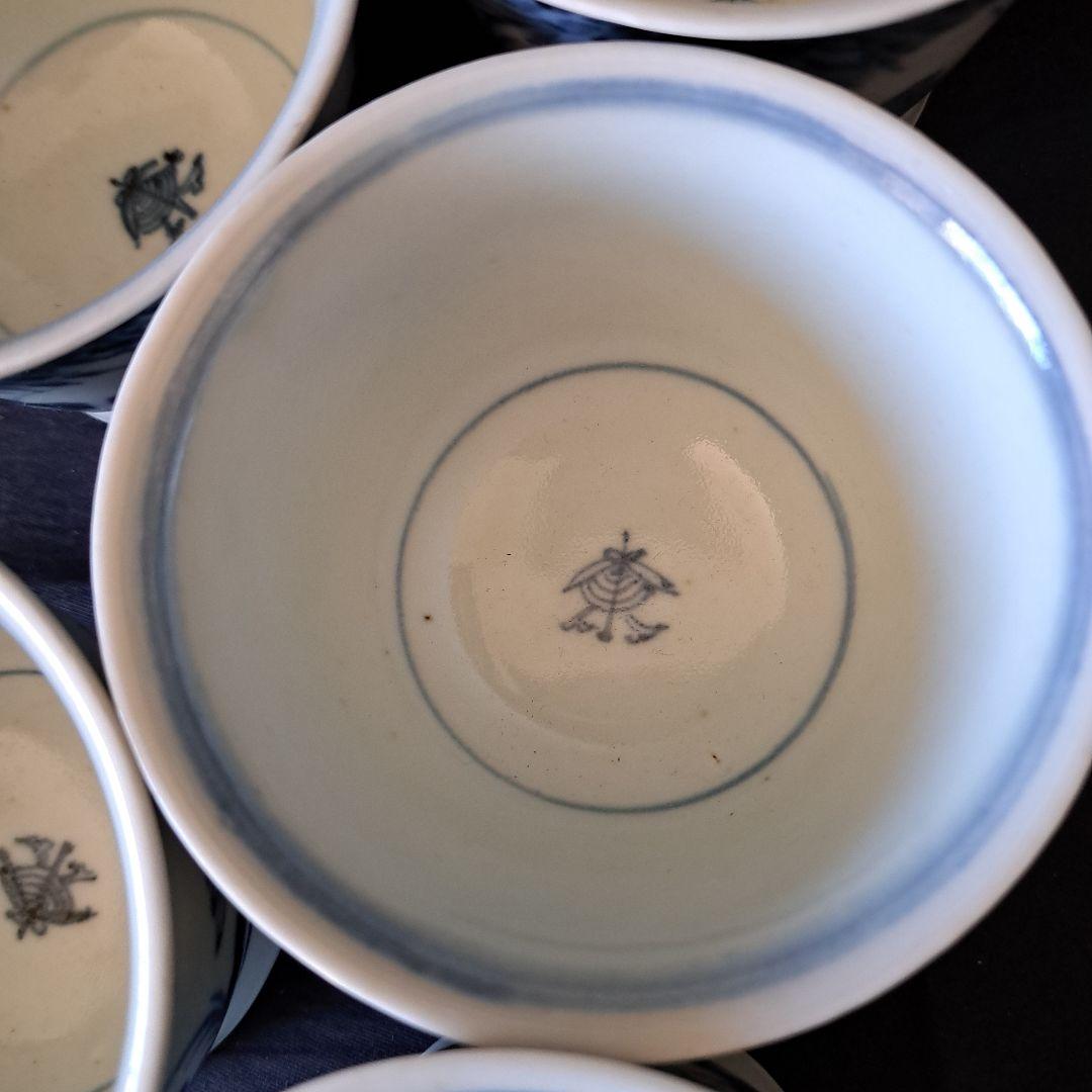 「 5客揃いの楽しみ！」 古伊万里 染付そばちょこ 5客セット 骨董アンティーク