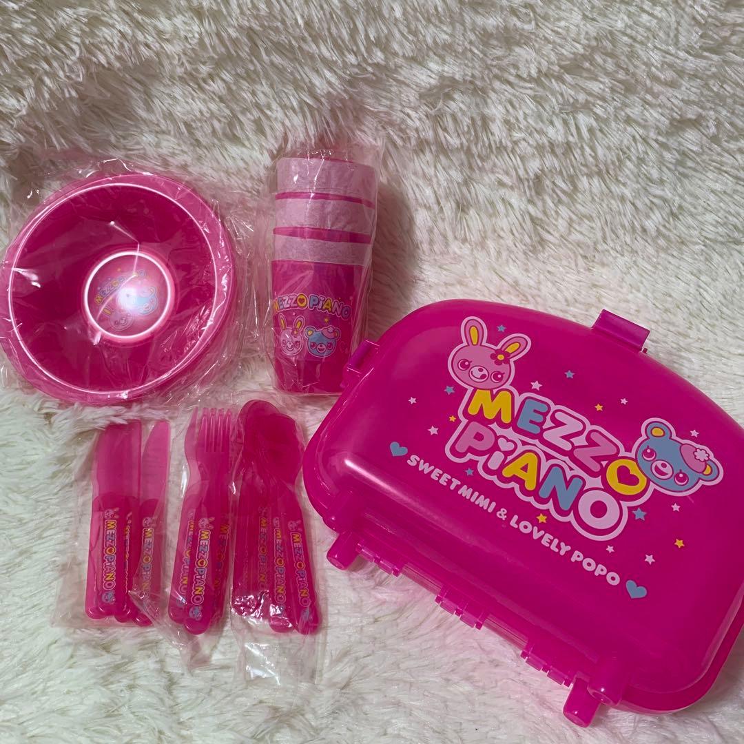 【非売品!!】超可愛い♡メゾピアノ ノベルティ ピクニックセット3人分