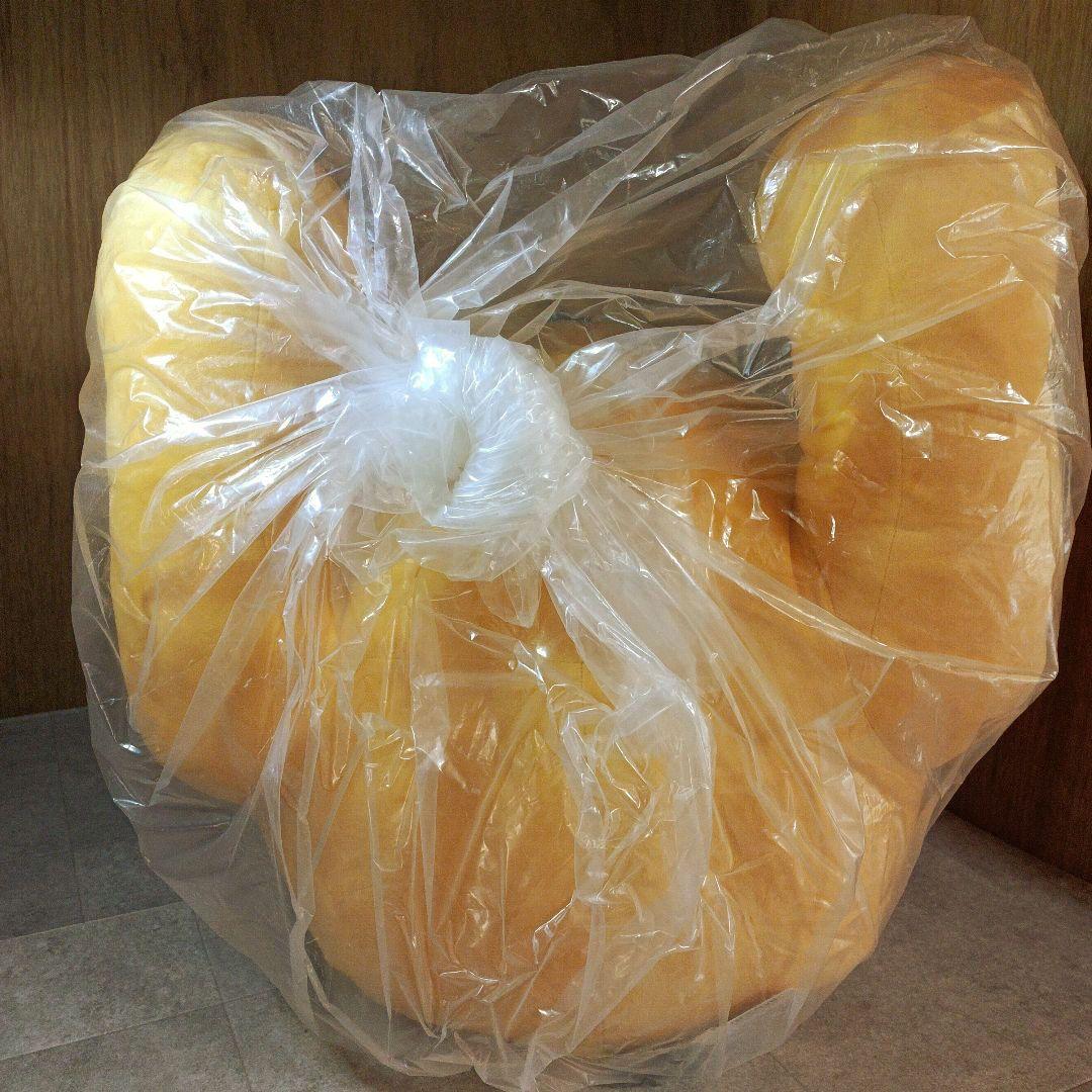 【未開封】超特大　プーさん　ファニーフェイス　ぬいぐるみ