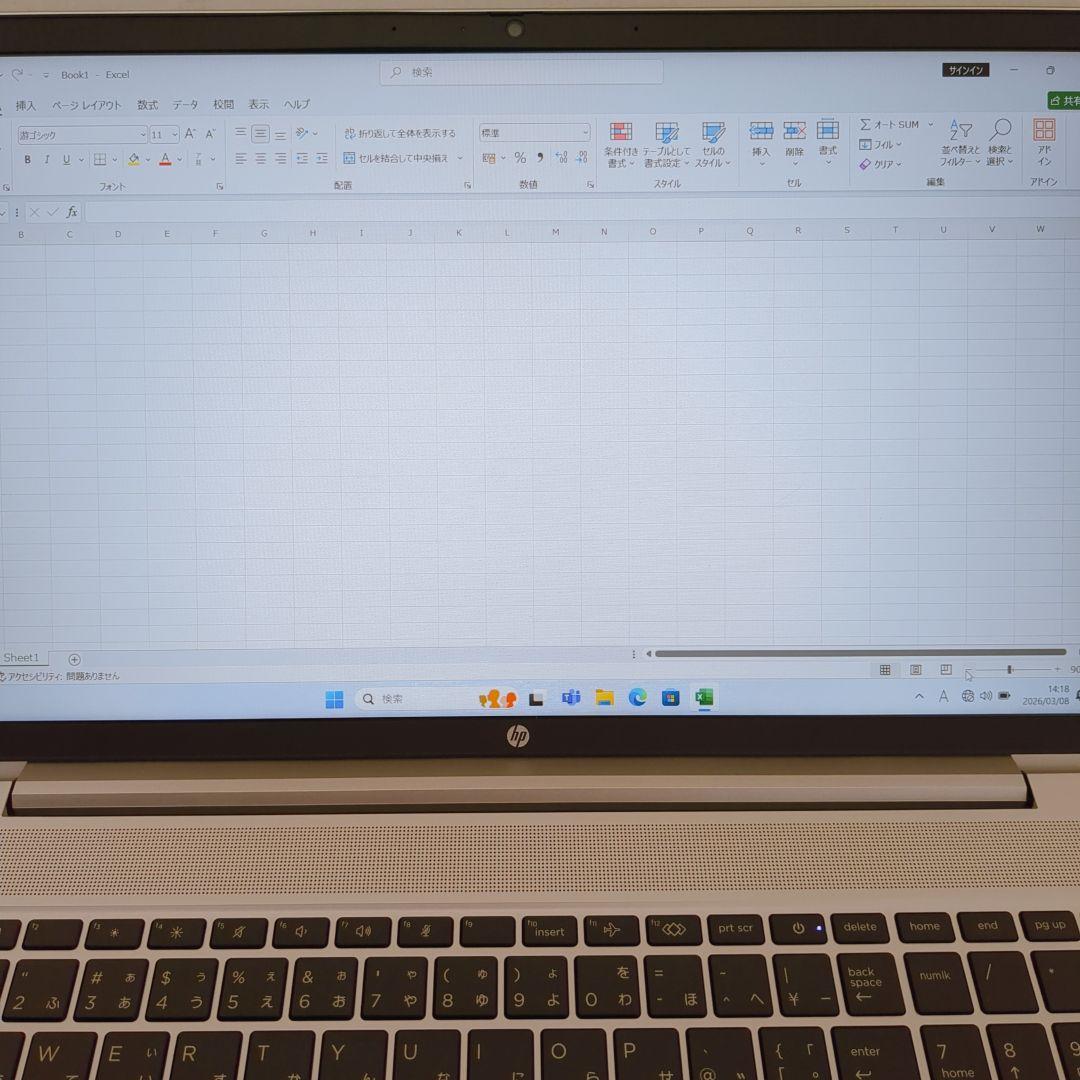 ① ProBook 450 G10 16GB 256GB MS Office