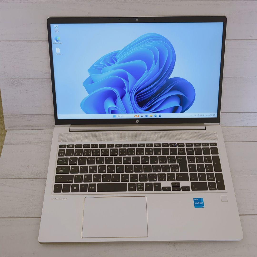 ① ProBook 450 G10 16GB 256GB MS Office