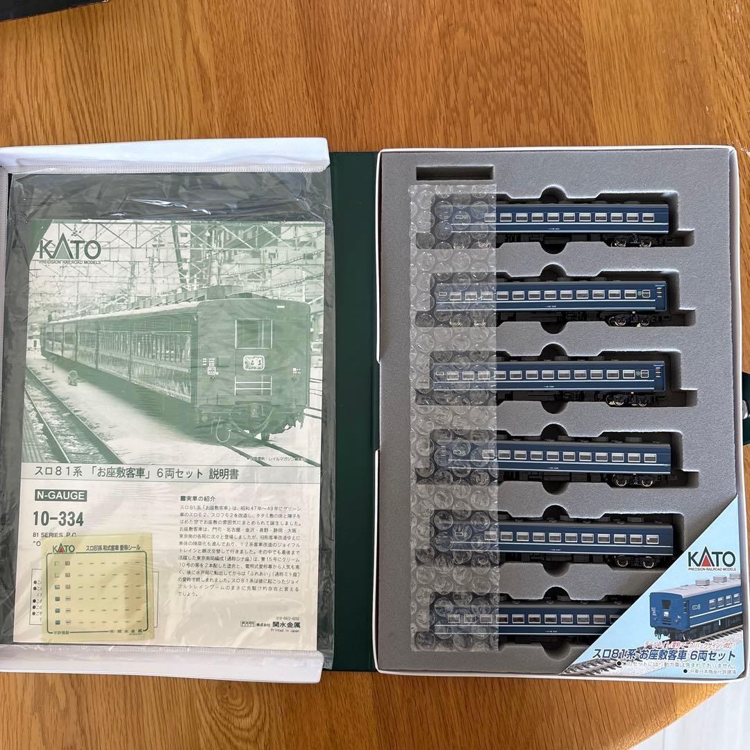 【美品】KATO 10-334 スロ81系お座敷客車⑥愛称シール一部使用済