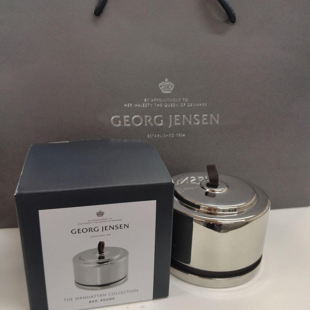  マンハッタン ボックス ラウンド 小物入れ