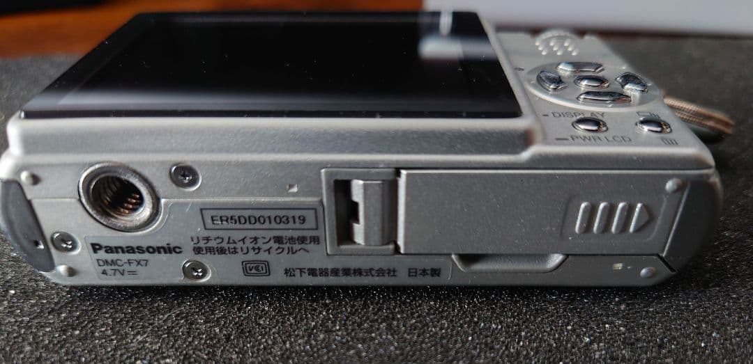 パナソニック カメラ Panasonic LUMIX DMC-FX7 です！