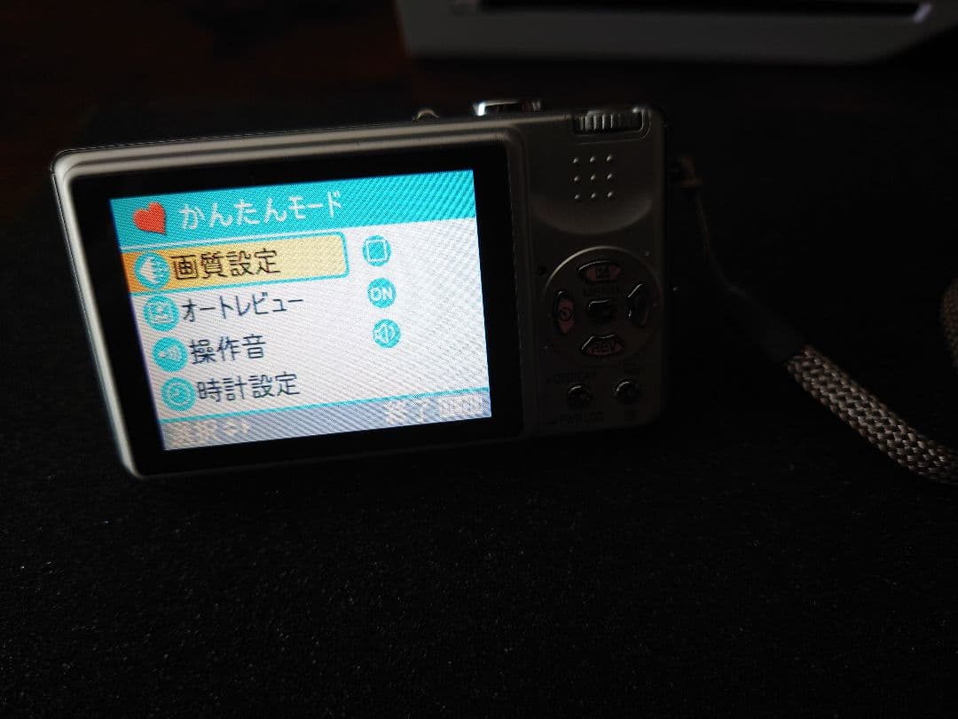 パナソニック カメラ Panasonic LUMIX DMC-FX7 です！