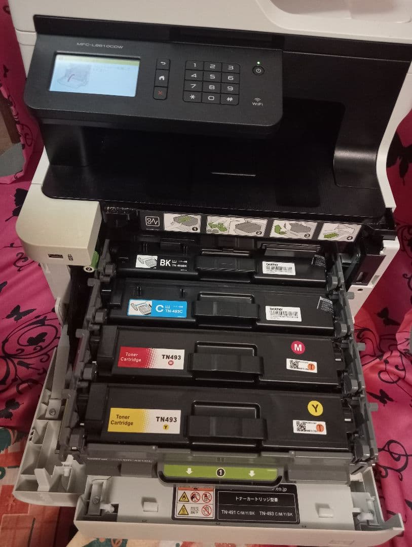 【即出荷】送料無料ブラザー A4カラーレーザー複合機 MFC-L8610CDW