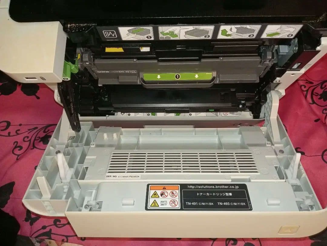 【即出荷】送料無料ブラザー A4カラーレーザー複合機 MFC-L8610CDW