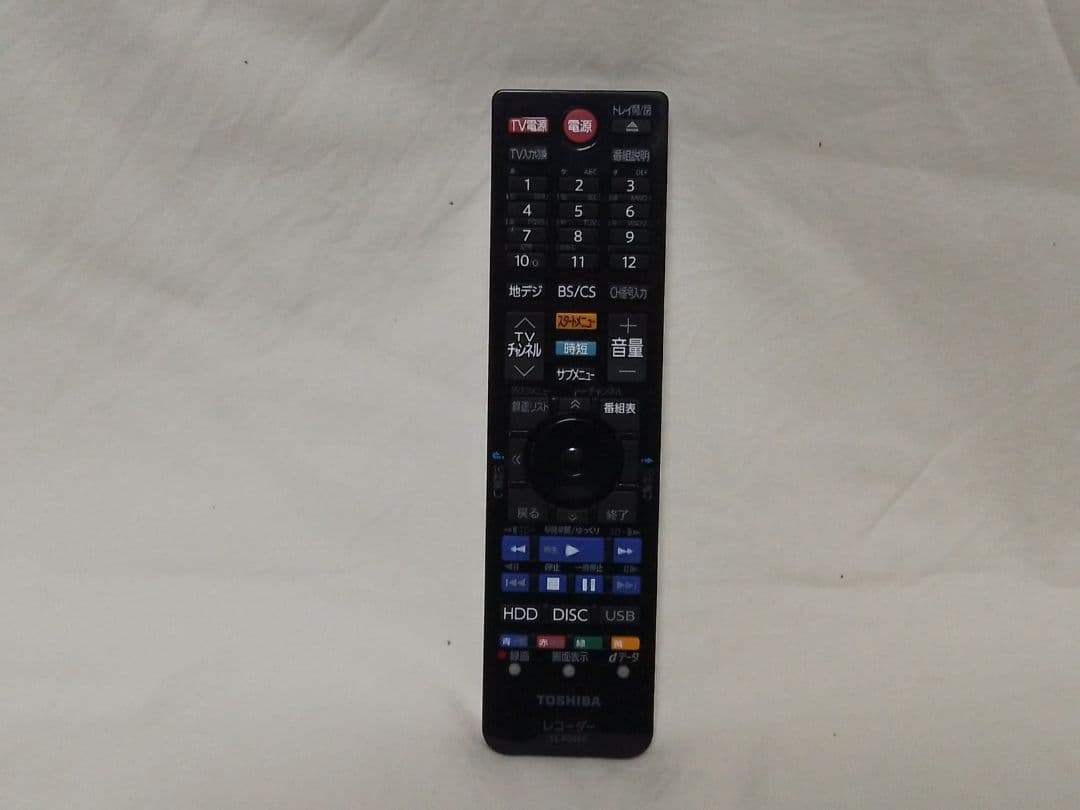 即発送!完動　動作確認品!TOSHIBA　レグザDBR-W509ブルーレイ