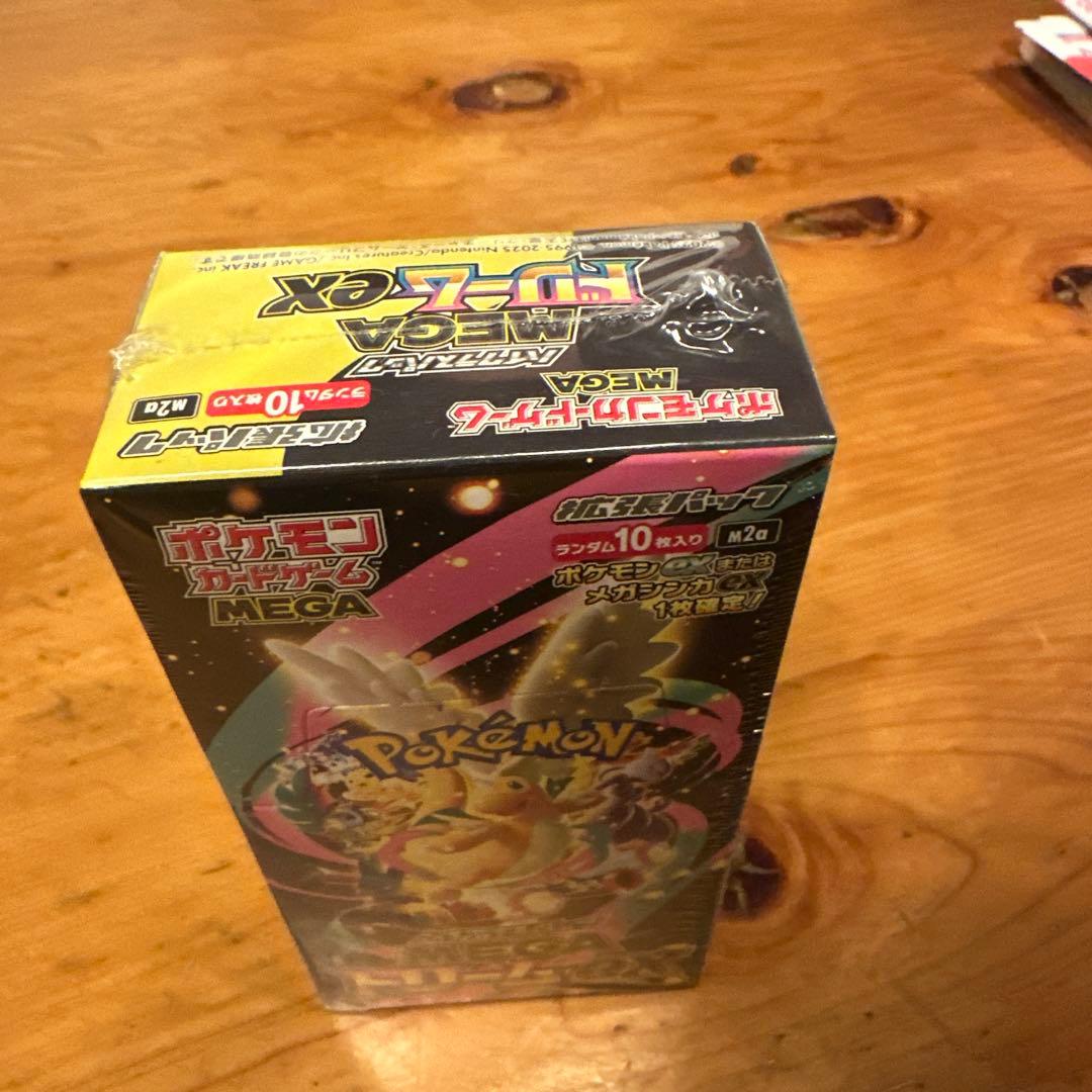 ポケモンカードゲーム MEGAドリームEX 10パック入り　シュリンク付