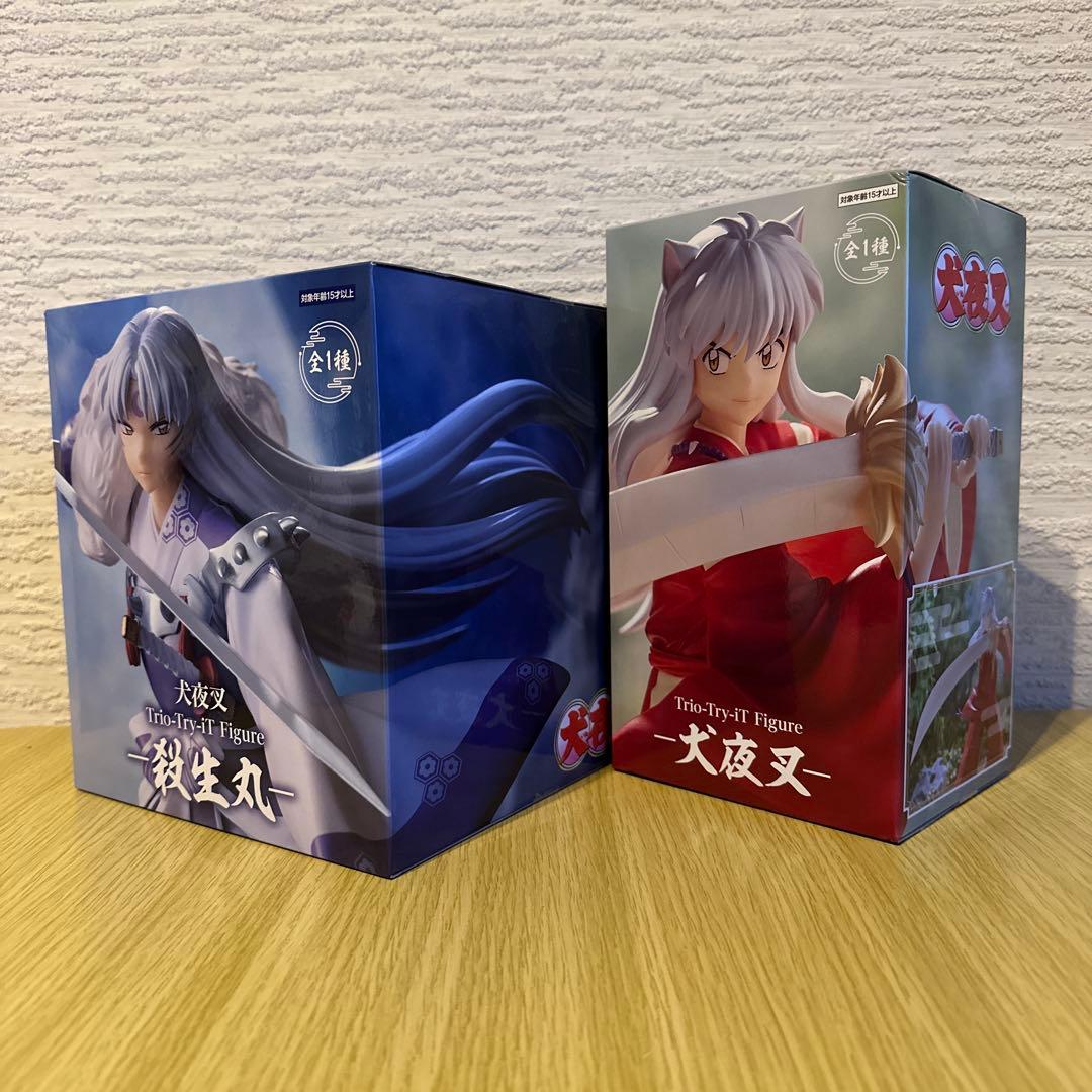 殺生丸と犬夜叉 フィギュアセット