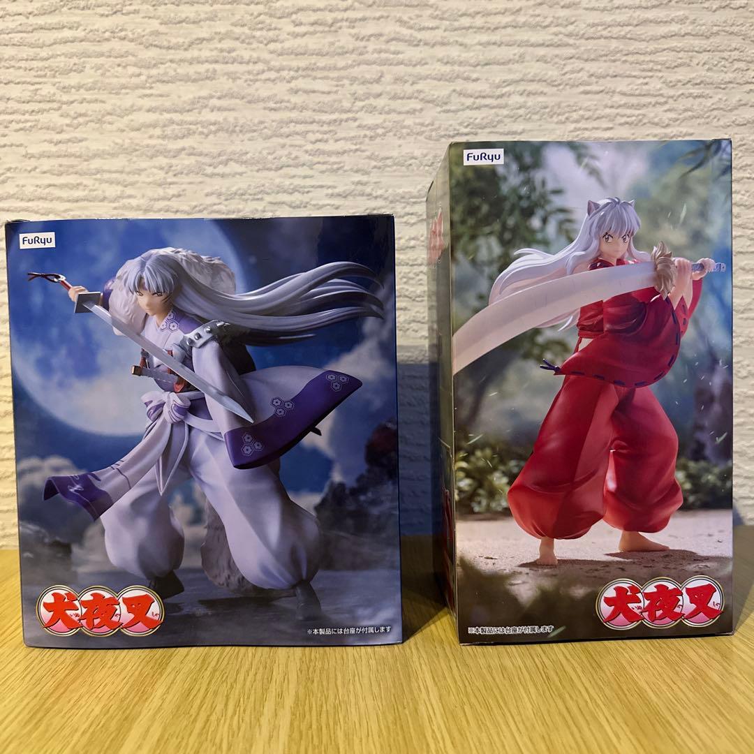 殺生丸と犬夜叉 フィギュアセット