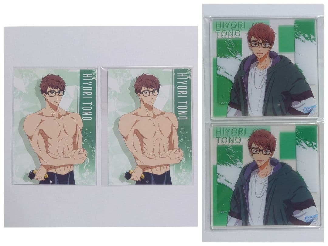 【moco】Free! 日和 グッズ