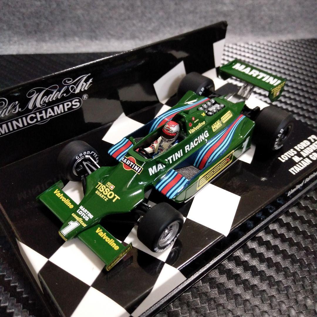 本日最終特価ミニチャンプス　ロータス79＆88 2台セット16000