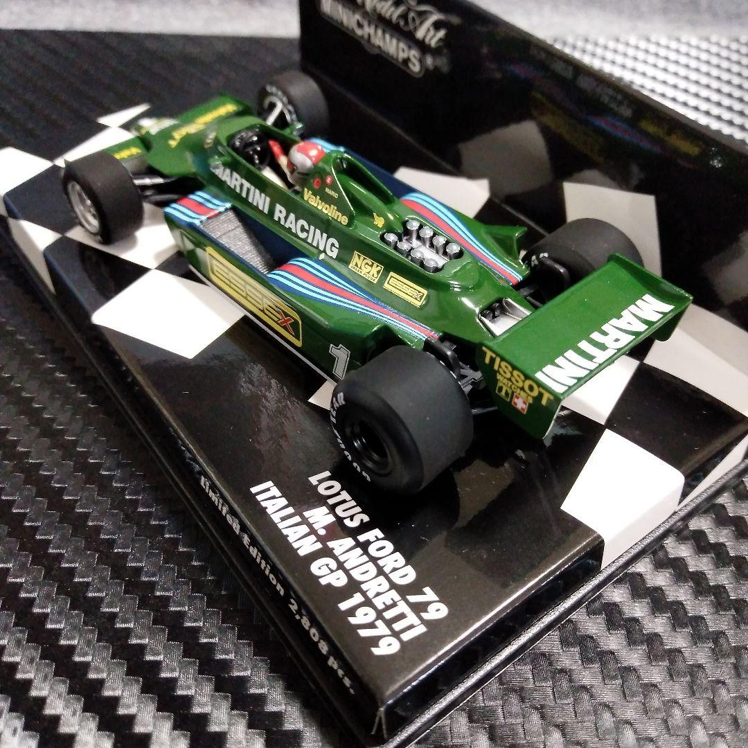 本日最終特価ミニチャンプス　ロータス79＆88 2台セット16000