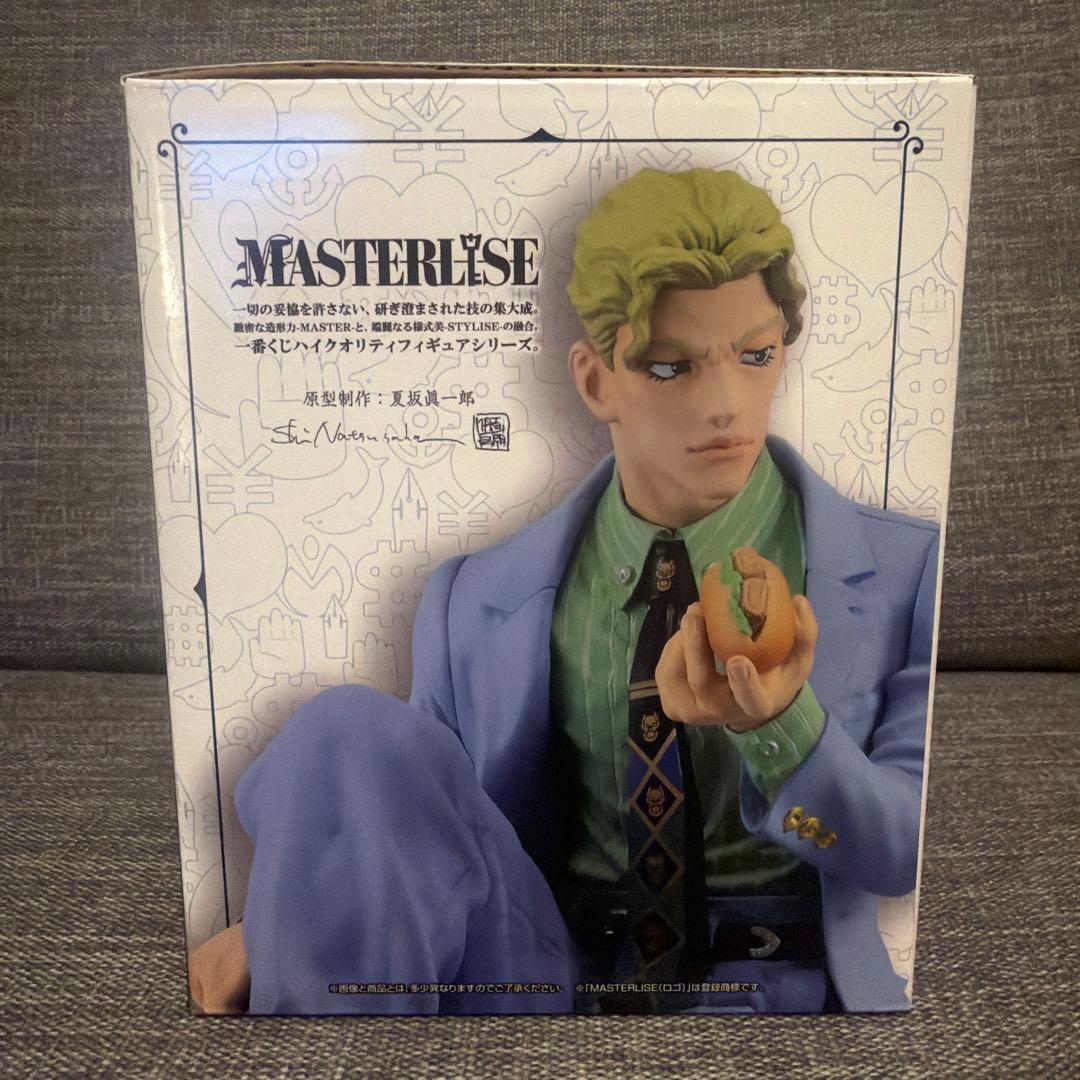 一番くじ　ジョジョの奇妙な冒険　吉良吉影　ラストワン賞