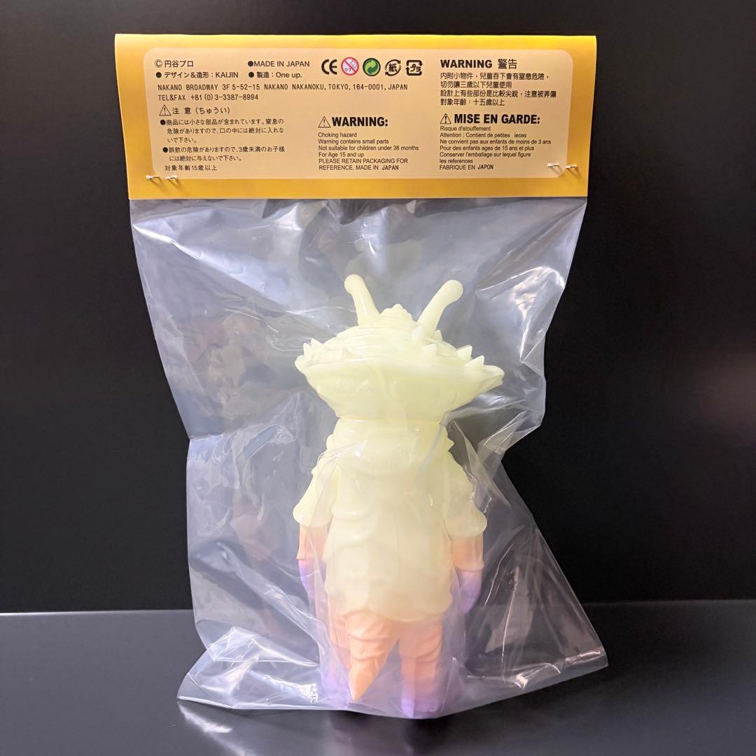 KAIJIN x One up. カネゴン GLOW1 蓄光 ワンフェス