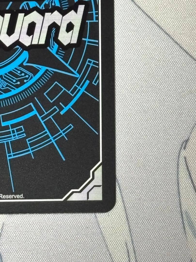 ヴァンガード　バンドリ　最果ての誓い　美竹蘭 GPR＋ サイン