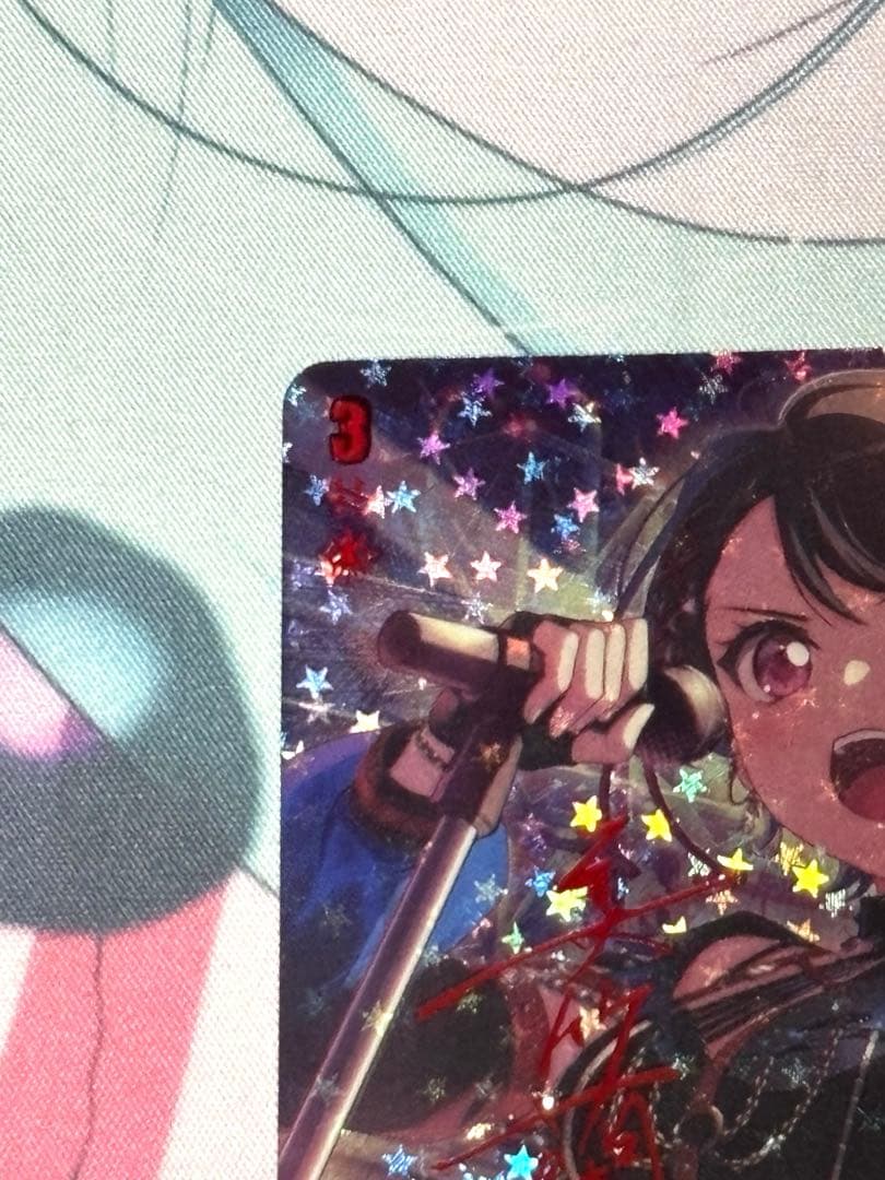 ヴァンガード　バンドリ　最果ての誓い　美竹蘭 GPR＋ サイン