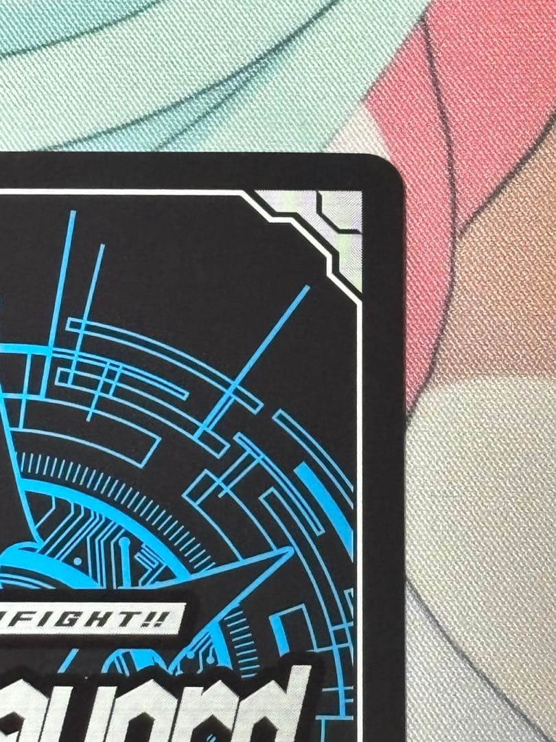 ヴァンガード　バンドリ　最果ての誓い　美竹蘭 GPR＋ サイン