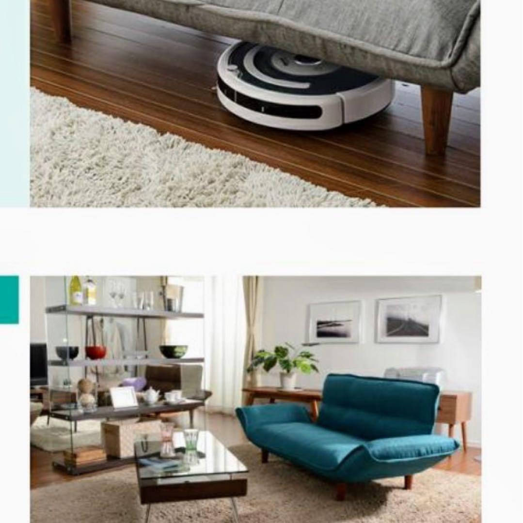 ソファー 2人掛け ベージュ　セルタン　ロー　ベット リクライニング フロア