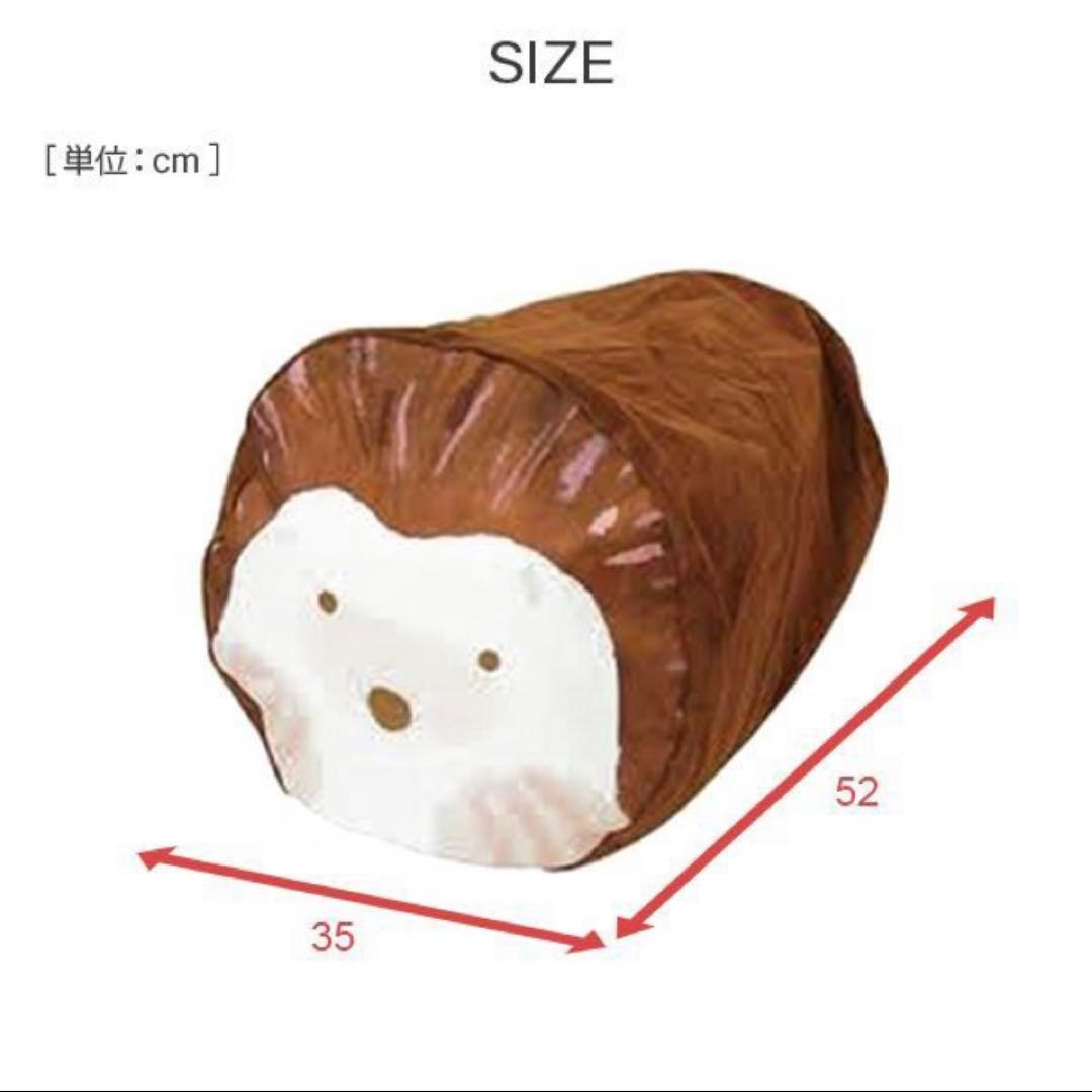 おふとんクッション おかおゴロン 丸 掛け布団収納袋 Y-GFC-OGMS-BR