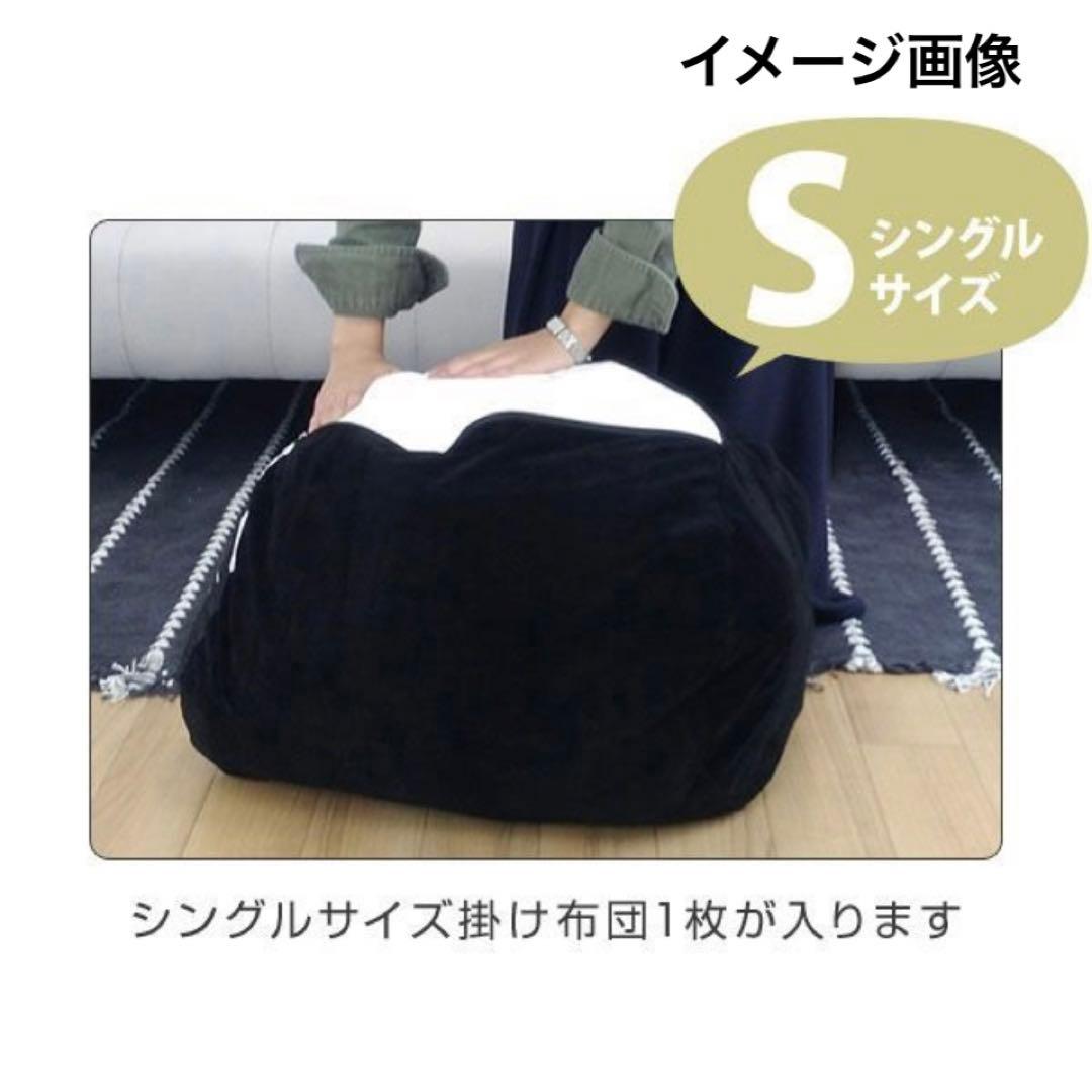 おふとんクッション おかおゴロン 丸 掛け布団収納袋 Y-GFC-OGMS-BR