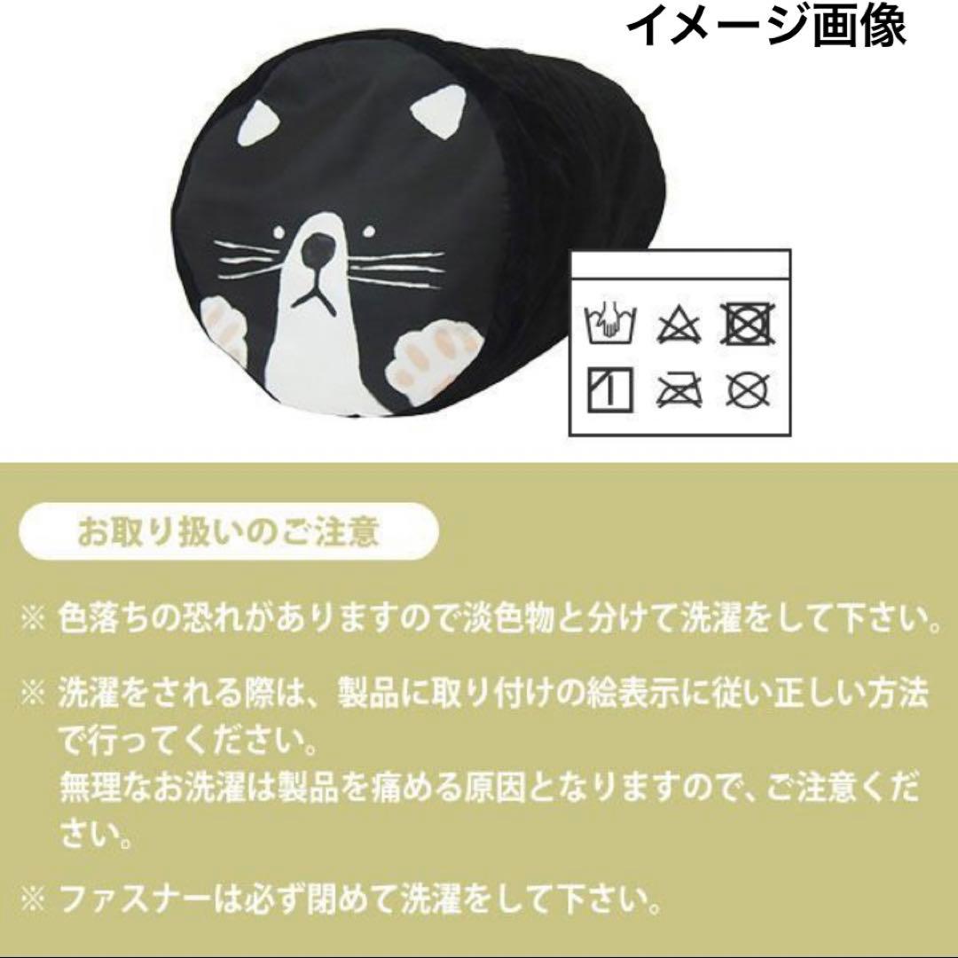おふとんクッション おかおゴロン 丸 掛け布団収納袋 Y-GFC-OGMS-BR