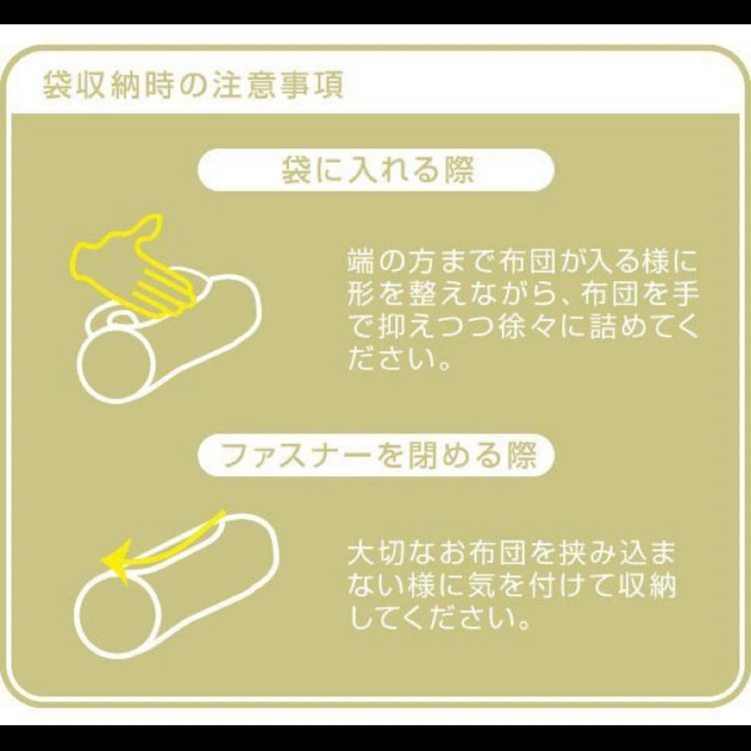 おふとんクッション おかおゴロン 丸 掛け布団収納袋 Y-GFC-OGMS-BR