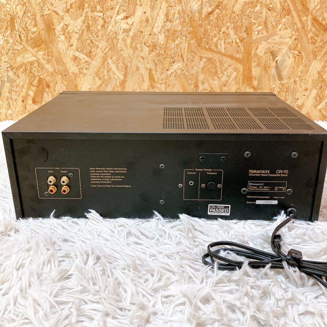 Nakamichi CR-70 カセットデッキ ナカミチ