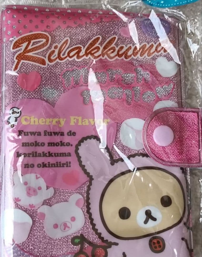 新品　コリラックマ ふにふに シール バインダー 　リラックマ　2014　シール