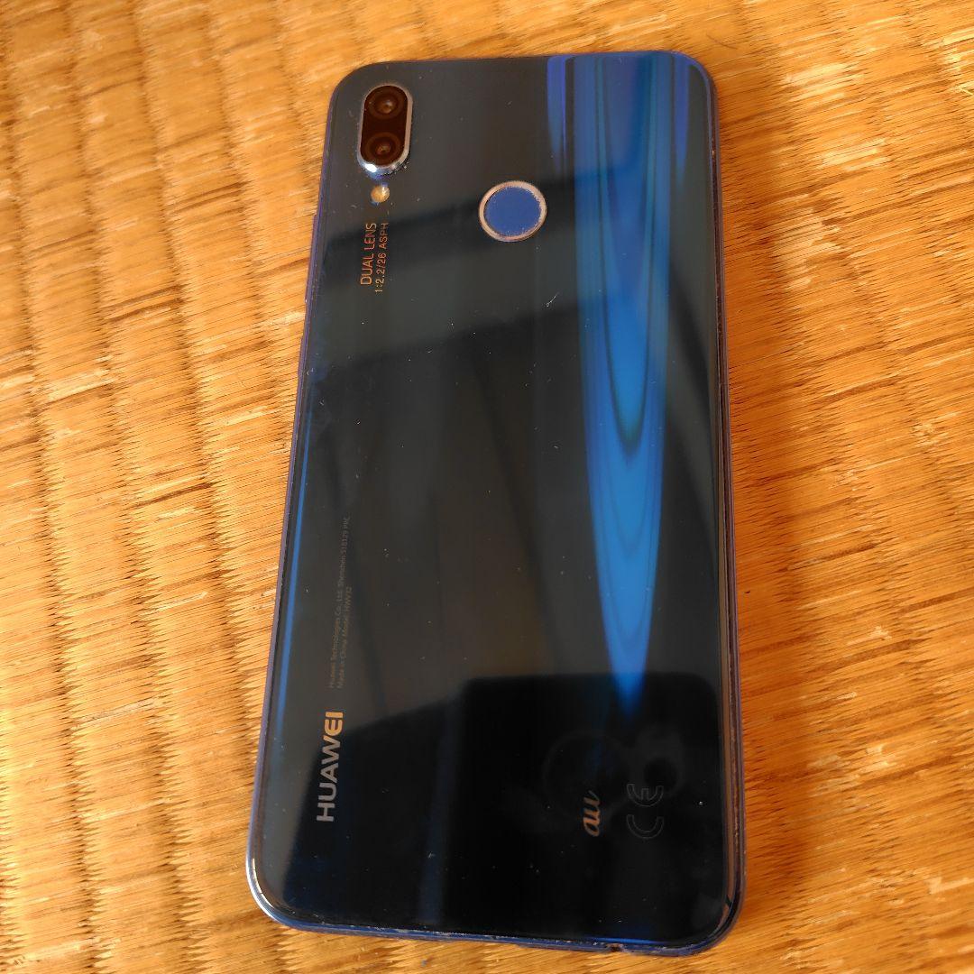HUAWEI スマートフォン デュアルカメラ