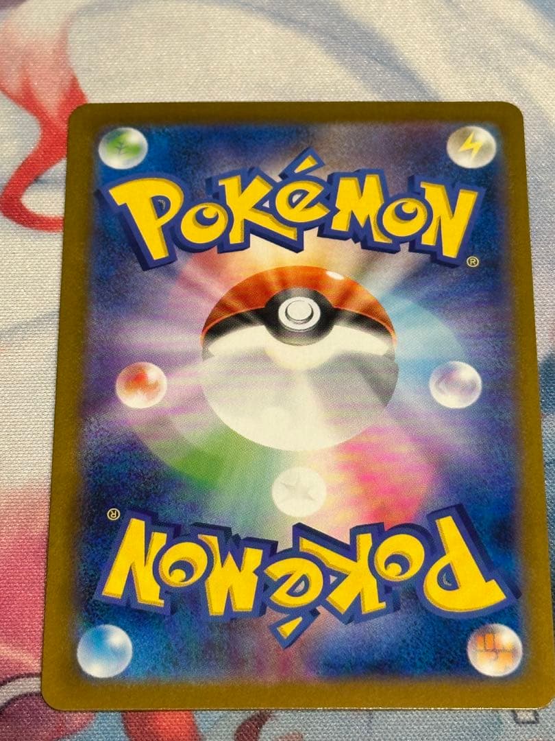 【傷あり】ゼクロムex bwr ポケモンカード