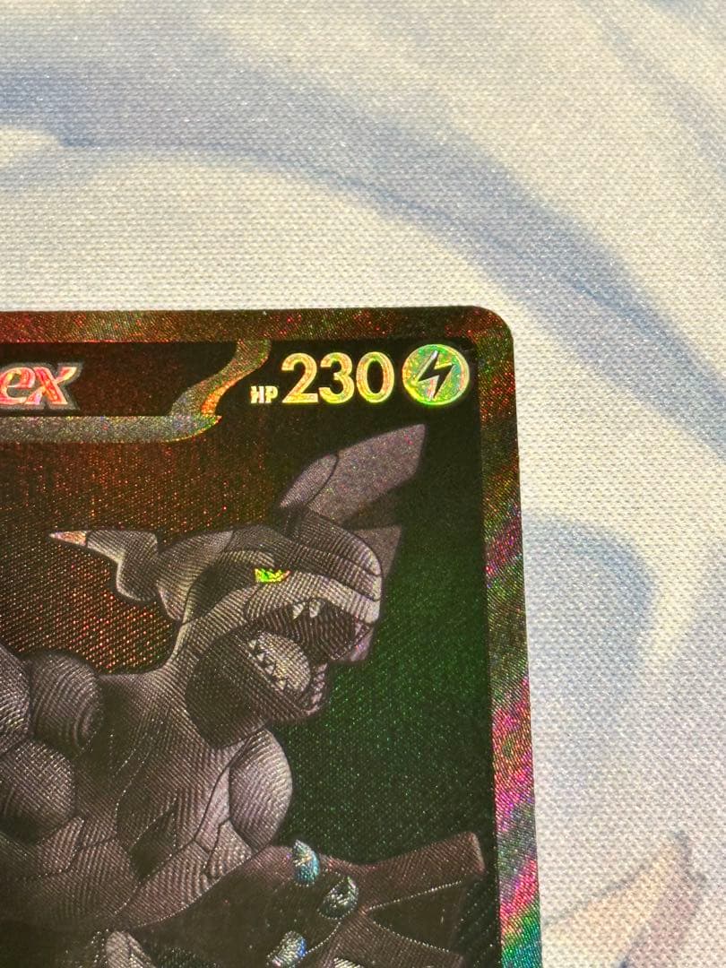 【傷あり】ゼクロムex bwr ポケモンカード
