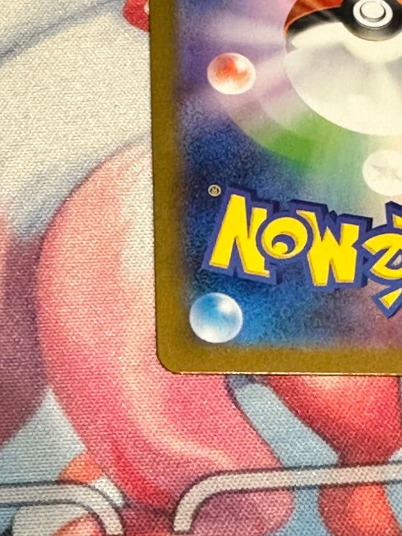 【傷あり】ゼクロムex bwr ポケモンカード