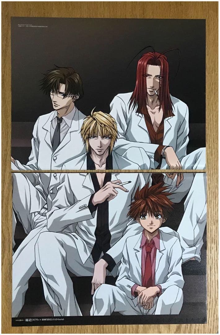 【匿名配送】峰倉かずや 最遊記 ポスターまとめ売り