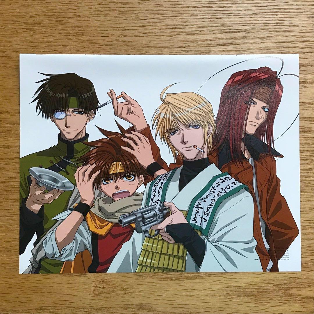 【匿名配送】峰倉かずや 最遊記 ポスターまとめ売り