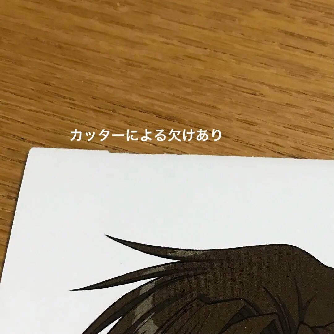 【匿名配送】峰倉かずや 最遊記 ポスターまとめ売り