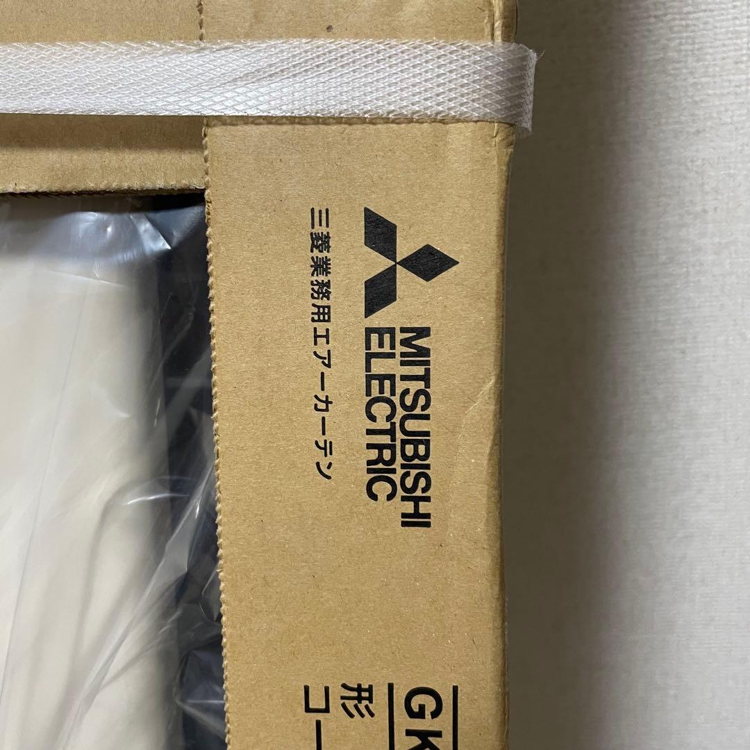 【新品】三菱電機　産業用換気送風機 エアーカーテン GK-3012S3
