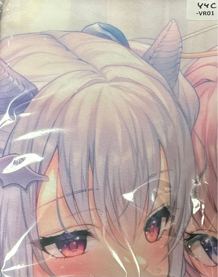 ゆゆこ　ウェブポン　BIGタオル ウェブポン　激レア賞