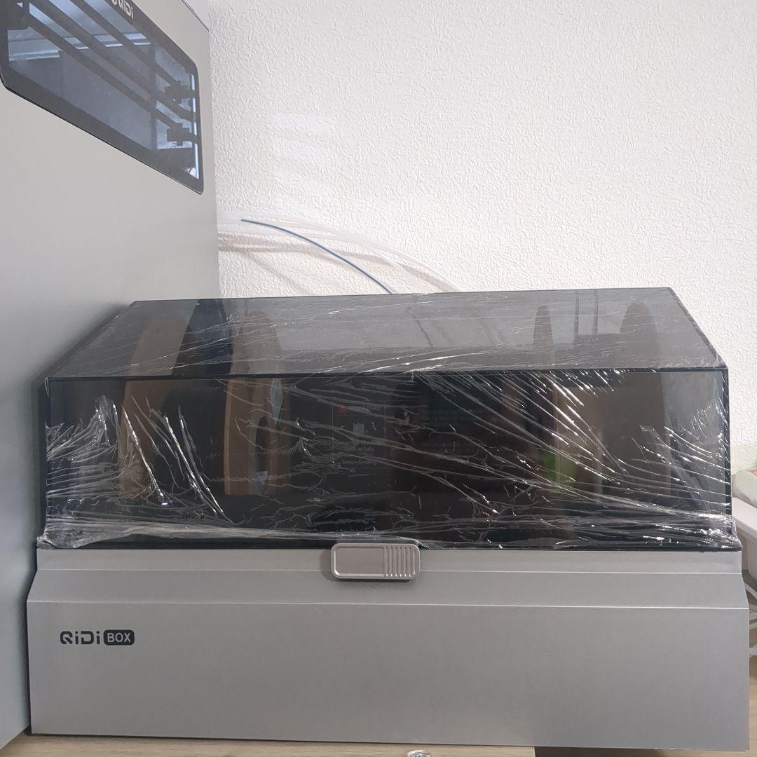 QIDI Q2 3DプリンターQ２COMBO