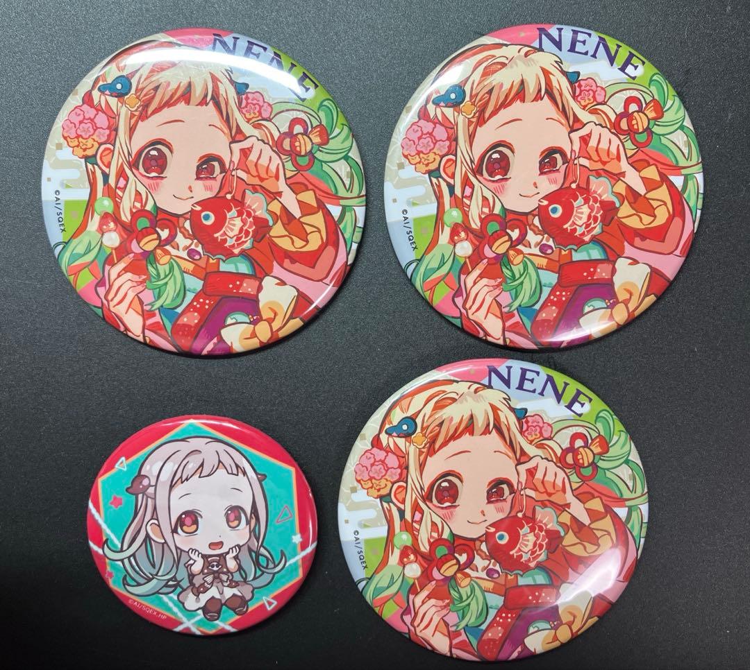 地縛少年花子くん 八尋寧々 缶バッジ セット