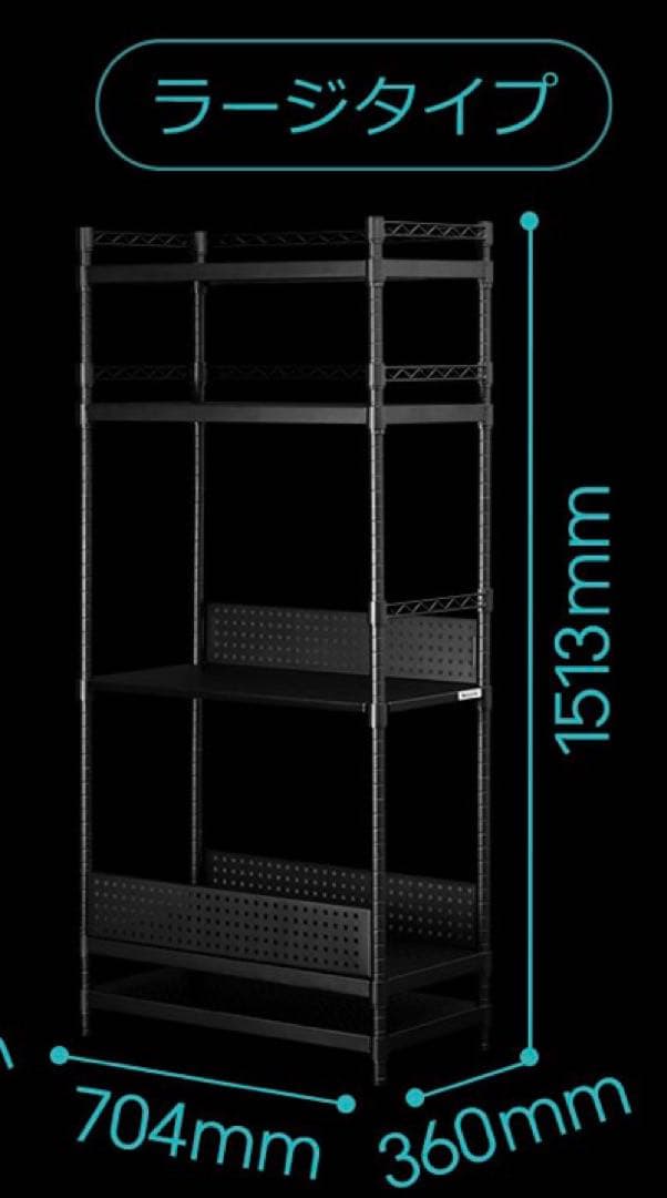 Bauhutte バウヒュッテ デスクサイドラック ラージ BHS-700SM