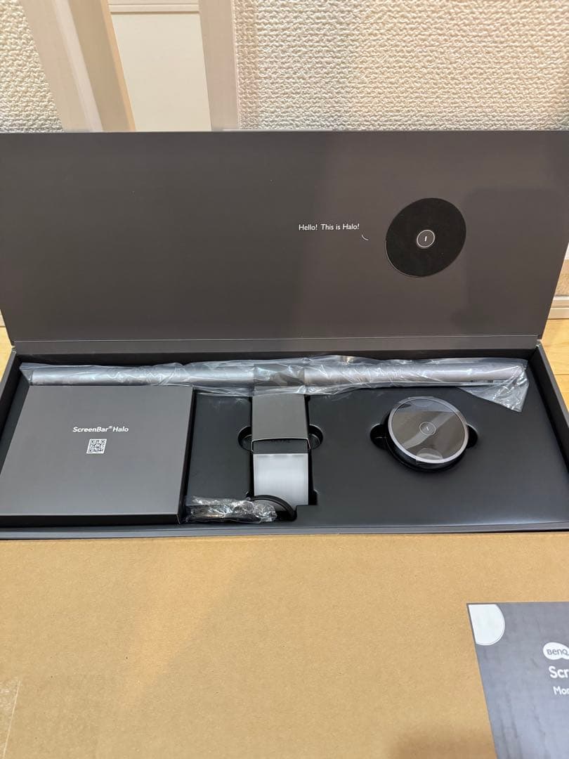 BenQ ScreenBar Halo モニターライト スクリーンバー 超美品