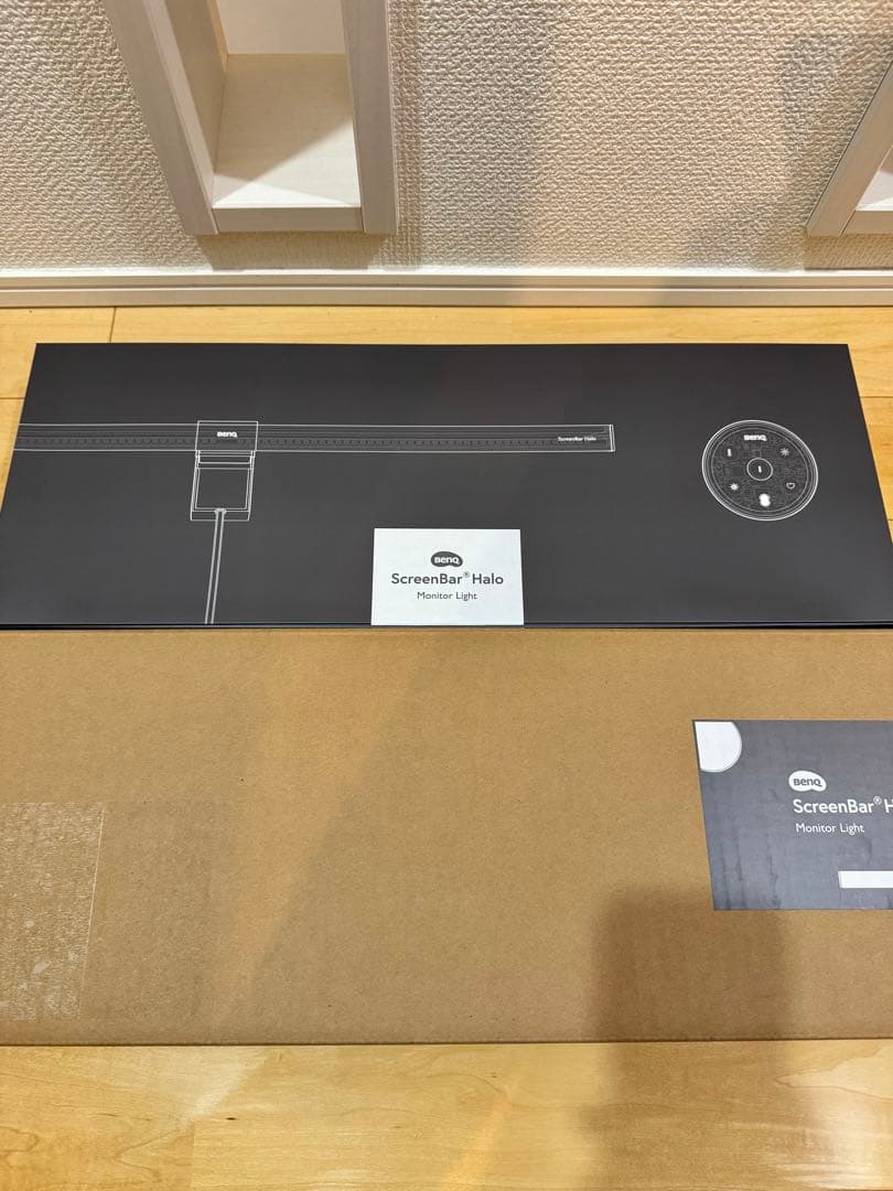 BenQ ScreenBar Halo モニターライト スクリーンバー 超美品