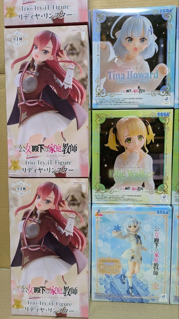 公女陛下の家庭教師 フィギュア まとめ売り